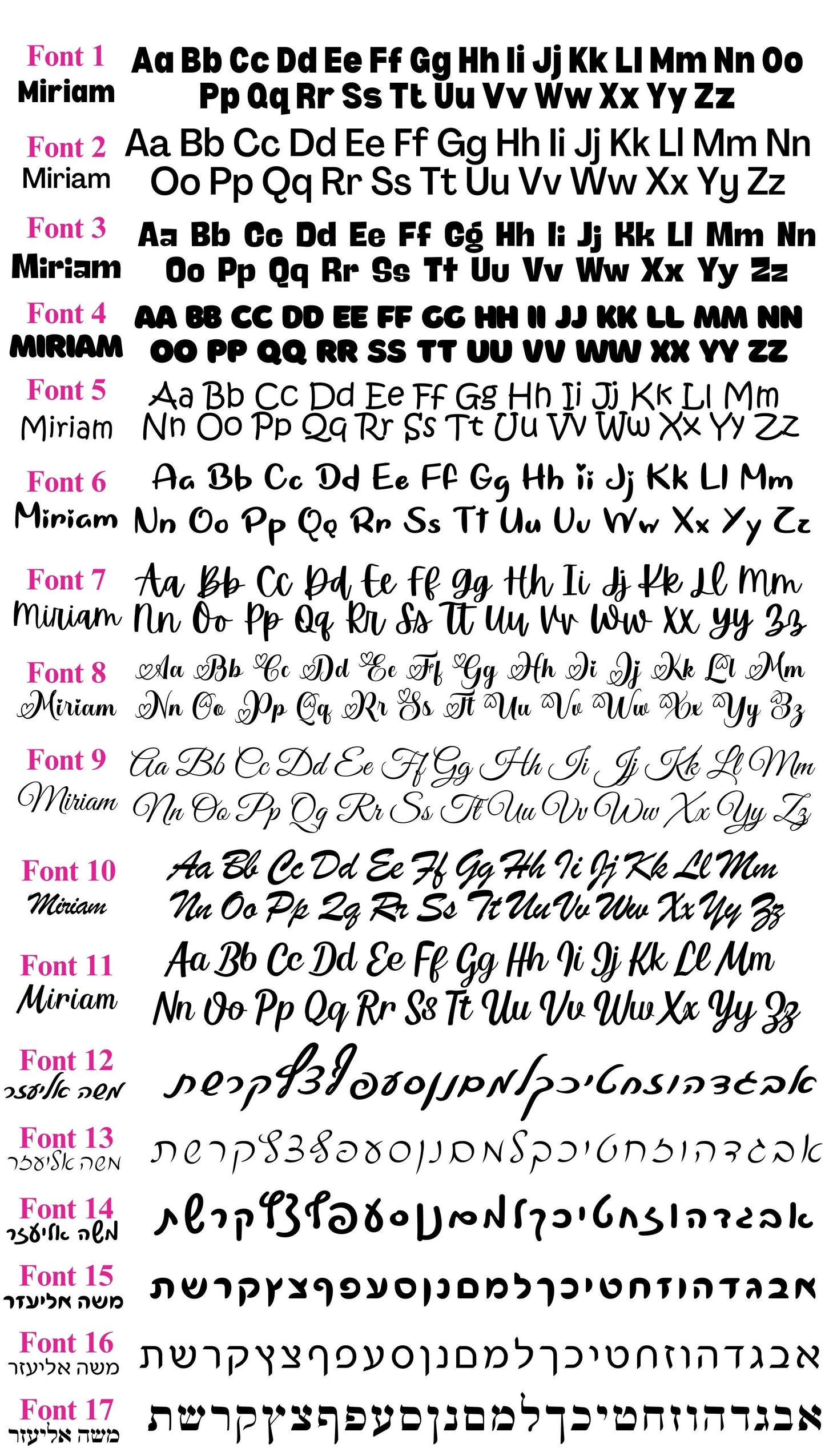 Acrylic Magazine Holder