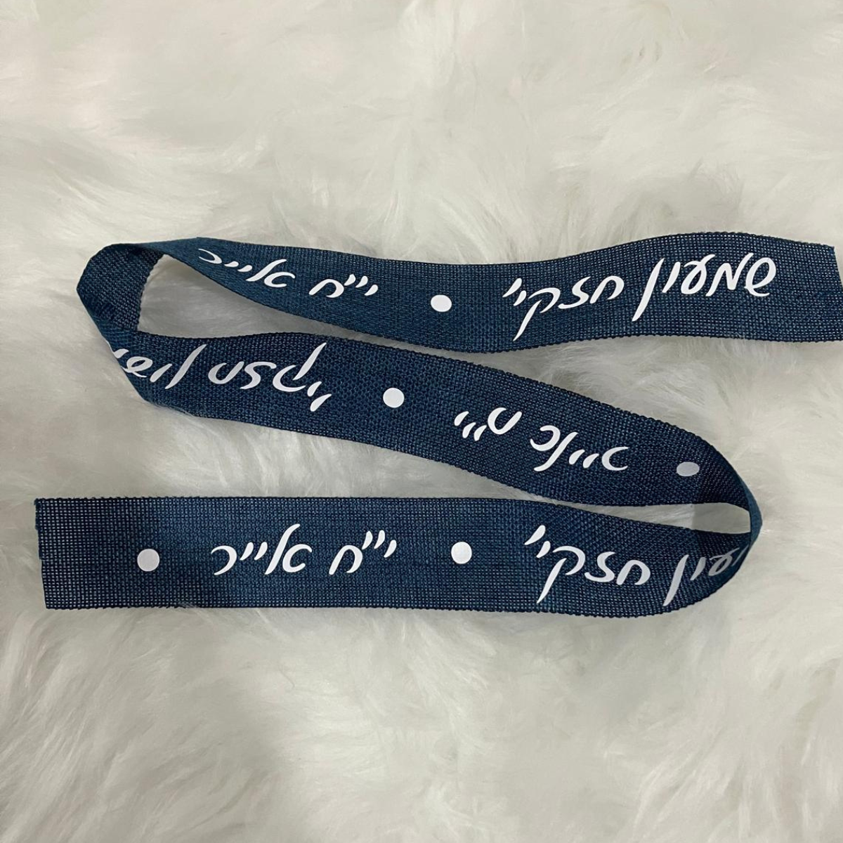 Custom Ribbon