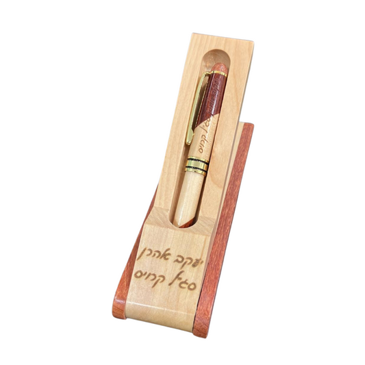 Wood Pen & Stand Set