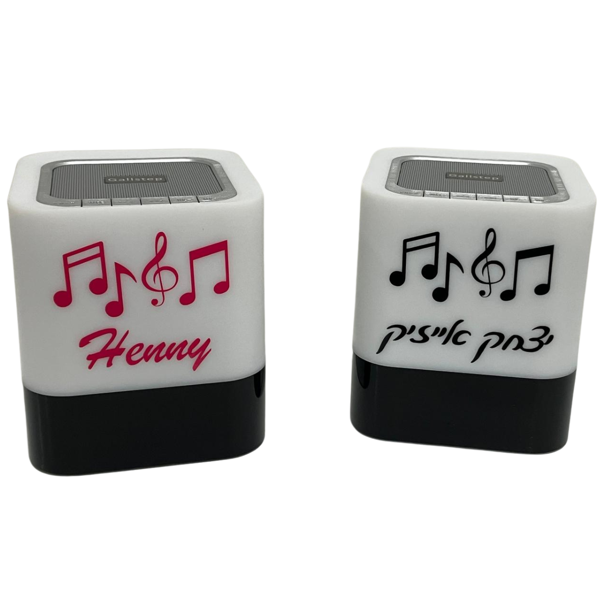 Alarm Clock / Night Light + Speaker