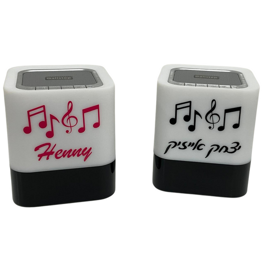 Alarm Clock / Night Light + Speaker
