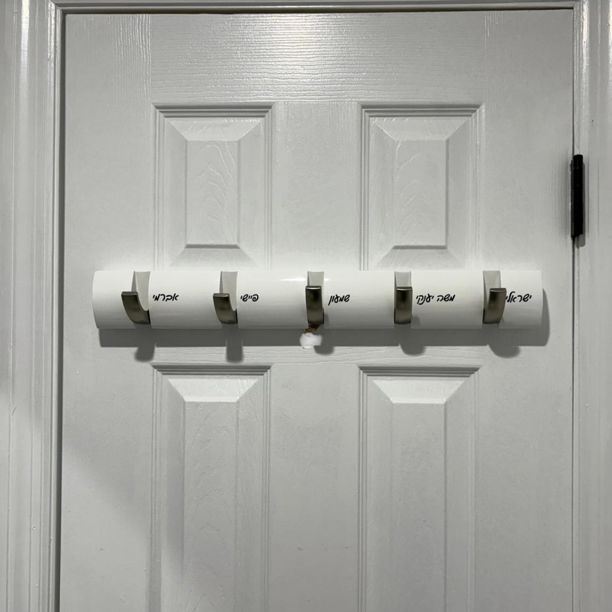 Flip Wall-Mounted 5 Hook Rail