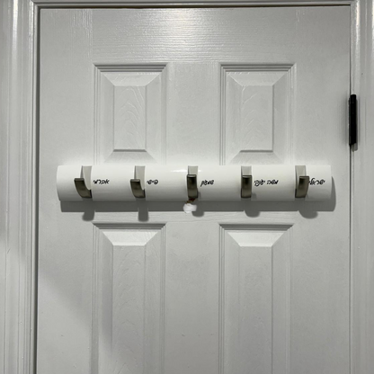 Flip Wall-Mounted 5 Hook Rail