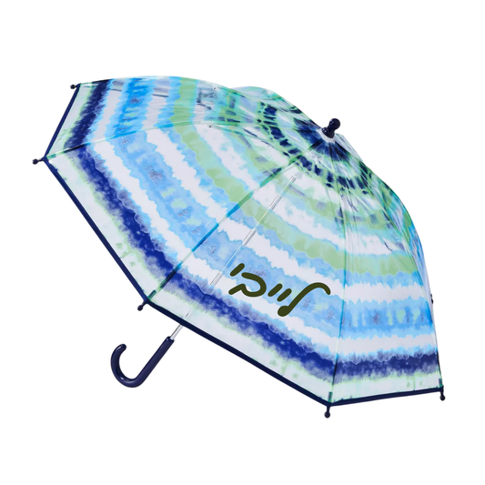 Blue Tie Dye Umbrella