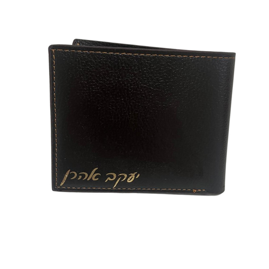 Leather Wallet