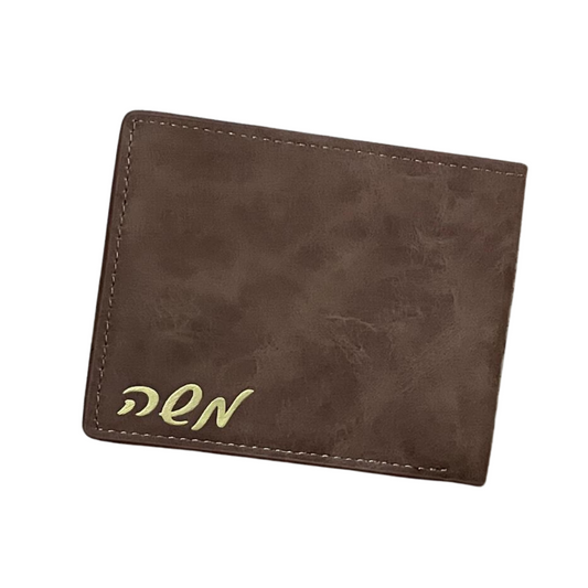 Suede Wallet