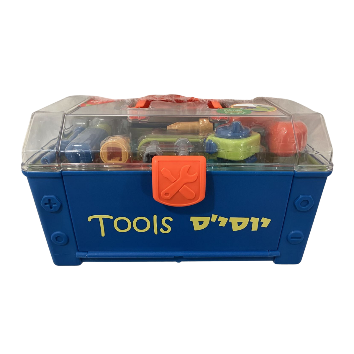 Boys Tool Box