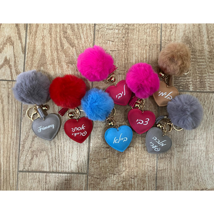 Heart Pom Pom Keyring